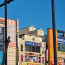 도깨비게임장 이미지