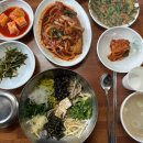 산양식당