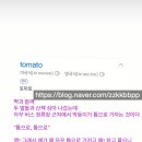 차선생영어교습소