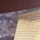 모량초등학교 이미지