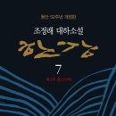 남희출판사