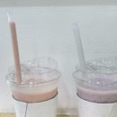 아토스커피