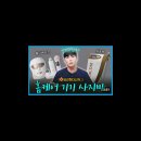 [닥터지훈] 홈케어 디바이스, 가정용LDM 과대 광고에 제발 속지 마세요...