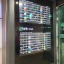 하얀집 풍천장어 이미지