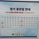 한들문화센터 2(수영장옆 화장실) | 천안 수영장 추천: 한들문화센터 시설 및 강습 정보 (feat. 제주와 비교)