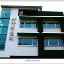 갈라펜션 이미지