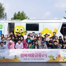 정교초등학교 이미지