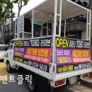 마돈나7080라이브 - 제천시 의림대로16길 20 | 마돈나7080라이브