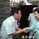 산적골경로당 뉴스파고