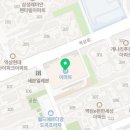 주식회사 착한애