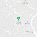 도룡동경로당 이미지