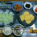 장수약용버섯
