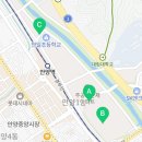 경희 진흥 태권도장 이미지