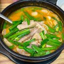 대신연쇄점 이미지