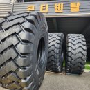 믿음농기계센타