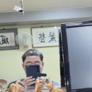 단골이용원 이미지