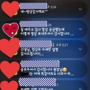 두칸음악학원 | 진해 군항제 콩쿨 참가후기 / 하농 계이름 음악게임