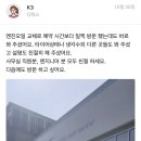 애니카랜드 석남점 이미지