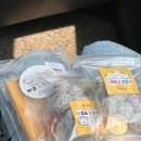 바르개 맛있개 이미지