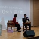 율케이크