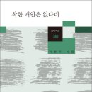 이*창 이미지