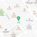 지에스25가락타운 이미지