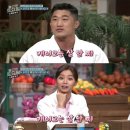 살찌는케이크