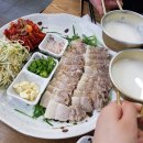 봉평메밀막국수 - 안양시 만안구 예술공원로 187 | 봉평메밀막국수