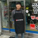 자전거할인판매장