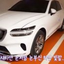 솔라플렉스 이미지
