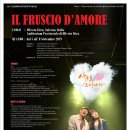 극단(어울림) 이미지