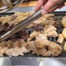 젬스테이 이미지