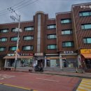 모던스테이하남