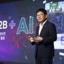 주식회사 지니소프트 이미지