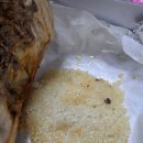 도통기름집 네이버블로그