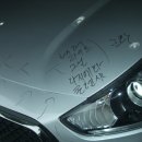 신화공업사 이미지