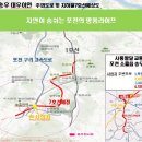 (주)이안개발 이미지