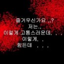 드로우에스프레소바 이미지
