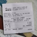 미원목장 이미지