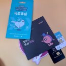 구포편의점 이미지