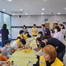 산동행정복지센터 이미지