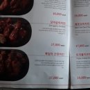 리얼 후라이 숭실대점 네이버블로그