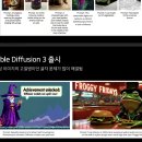 에듀원투어
