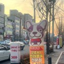 폴리파크 광주 동림점 이미지