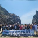 곰두리체육센터 이미지