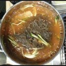 풍천장어타운 경암점 네이버블로그