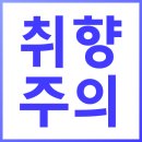 가성비폰 A90 5G -＞"이벤트" 이미지