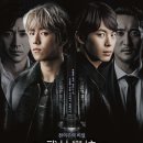 무송JS