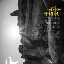 돈 천지