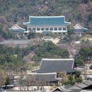 seoul station house